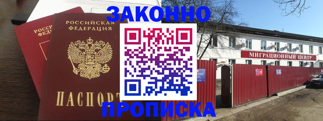 форма 3 в Эртили
